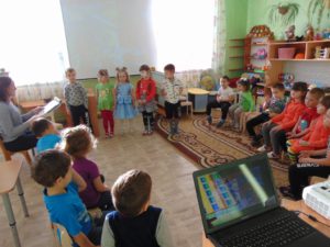 Старшая группа